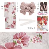 浴衣 セット レディース | Dita | 詳細画像13 