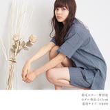 甚平 パジャマ ルームウェア | Dita | 詳細画像13 