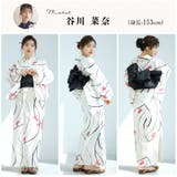 浴衣 セット レディース | Dita | 詳細画像6