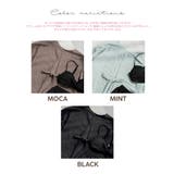 ラッシュガード ビキニ 水着 | Dita | 詳細画像2 