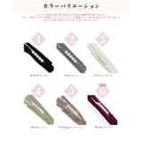 浴衣 レディース 飾り紐 | Dita | 詳細画像2