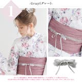 浴衣 レディース 飾り紐 | Dita | 詳細画像4