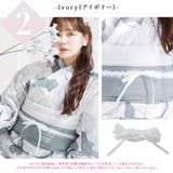 浴衣 レディース 飾り紐 | Dita | 詳細画像6