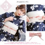 浴衣 レディース 飾り紐 | Dita | 詳細画像8