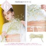 浴衣 レディース 飾り紐 | Dita | 詳細画像14