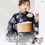 浴衣 セット レディース | Dita | 詳細画像1