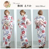 浴衣 セット レディース | Dita | 詳細画像19