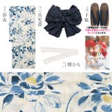 浴衣 セット レディース | Dita | 詳細画像29