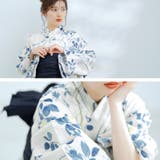 浴衣 セット レディース | Dita | 詳細画像27