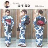 浴衣 セット レディース | Dita | 詳細画像37