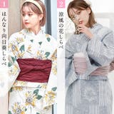 浴衣 セット レディース | Dita | 詳細画像3