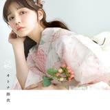 浴衣 セット セパレート | Dita | 詳細画像47