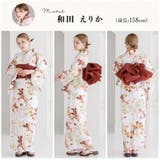 浴衣 セット セパレート | Dita | 詳細画像52