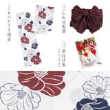 浴衣 セット セパレート | Dita | 詳細画像57