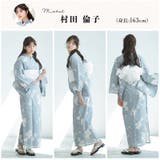 浴衣 セット セパレート | Dita | 詳細画像60
