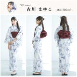 浴衣 セット セパレート | Dita | 詳細画像64