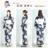 浴衣 セット セパレート | Dita | 詳細画像68
