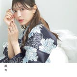 浴衣 セット セパレート | Dita | 詳細画像66