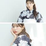 浴衣 セット セパレート | Dita | 詳細画像67