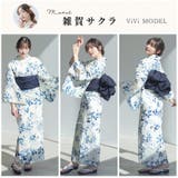 浴衣 セット セパレート | Dita | 詳細画像27