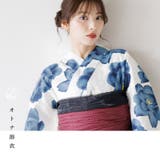 浴衣 セット セパレート | Dita | 詳細画像32