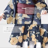 浴衣 セット セパレート | Dita | 詳細画像4