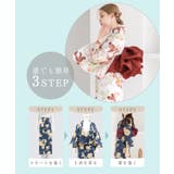 浴衣 セット セパレート | Dita | 詳細画像7