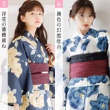 浴衣 セット セパレート | Dita | 詳細画像10