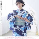 浴衣 セット レディース | Dita | 詳細画像3