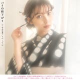 浴衣 セット レディース | Dita | 詳細画像4 