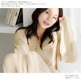 パジャマ ルームウェア レディース | Dita | 詳細画像12 