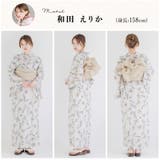 浴衣 セパレート ワンピース | Dita | 詳細画像40