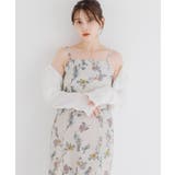 浴衣 セパレート ワンピース | Dita | 詳細画像10