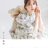 浴衣 セパレート ワンピース | Dita | 詳細画像8