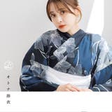 浴衣 セパレート ワンピース | Dita | 詳細画像13