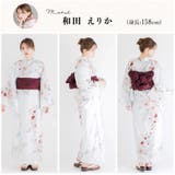 浴衣 セパレート ワンピース | Dita | 詳細画像44