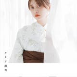 浴衣 セパレート ワンピース | Dita | 詳細画像35