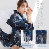 浴衣 セパレート ワンピース | Dita | 詳細画像2