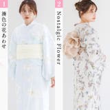 浴衣 セパレート ワンピース | Dita | 詳細画像3