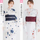 浴衣 セパレート ワンピース | Dita | 詳細画像21
