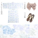 浴衣 セット セパレート | Dita | 詳細画像10