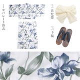 浴衣 セット セパレート | Dita | 詳細画像18
