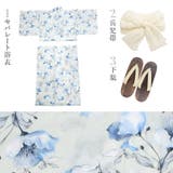 浴衣 セット セパレート | Dita | 詳細画像22
