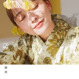 浴衣 セット セパレート | Dita | 詳細画像23
