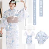 浴衣 セット セパレート | Dita | 詳細画像3