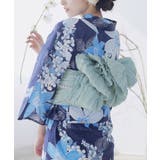 12.スモーキーブルー | 兵児帯 浴衣 レディース | Dita