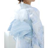 13.スカイブルー | 兵児帯 浴衣 レディース | Dita