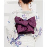 19.グレープ | 兵児帯 浴衣 レディース | Dita