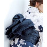 9.ネイビー | 兵児帯 浴衣 レディース | Dita