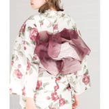 1.梅色 | 兵児帯 浴衣 レディース | Dita